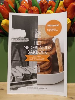 Het Nederlandse bakboek