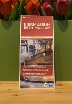 Ticket Biermuseum Alkmaar