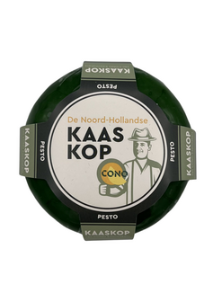 Baby Gouda Kaaskop